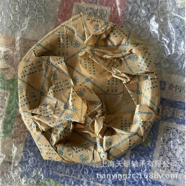 德国GN轴承GMN油112封GMNL130X150X5g1mn高M速金属密封