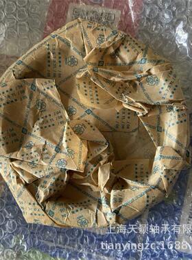 德国GN轴承GMN油112封GMNL130X150X5g1mn高M速金属密封