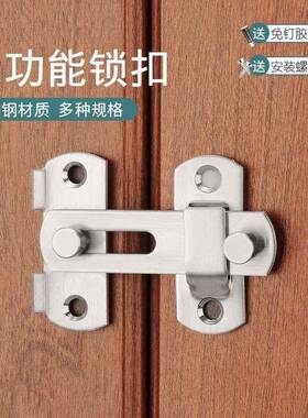 免打孔扣生Vxe4h5Bj间推拉门锁插销门防盗房卫门门移锁扣卡扣厕所