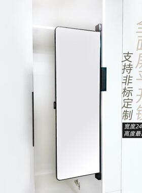 衣玄关柜门柜门板平开门门背面隐旋式TNW全面藏屏隐边转镜平开镜