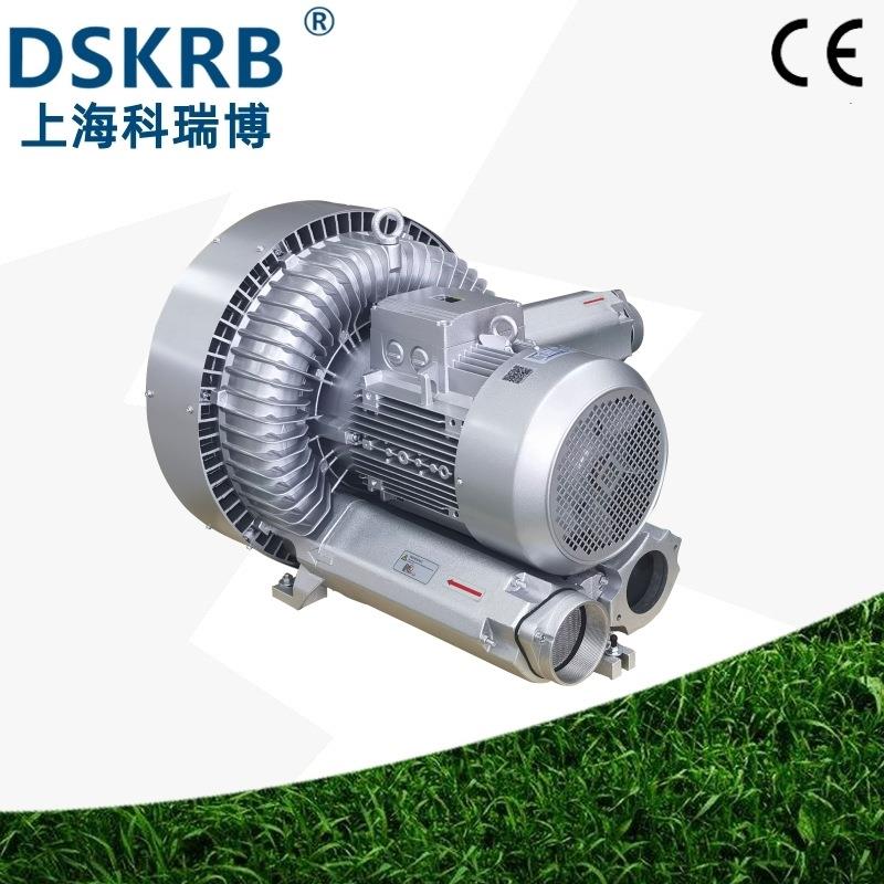 2P流B9202PB920H3H3720KW9淤系列双段高压旋涡气泵河道清曝气涡风