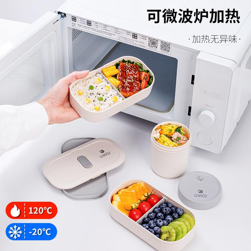 CA双MUZ日式层便当盒上竹纤维便班波族密微封分隔饭盒可炉加热便