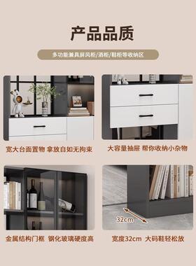 实木入户关柜轻奢玄断屏风厅柜简约KCC现代小户型储物酒柜新款客