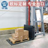 小厂型单轨货梯家固定易升0降平SET台简.5吨单体仓库厂房家用升降