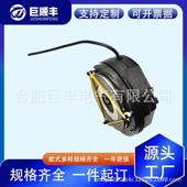 96V DCV 0刹车B用N14 B3N14 180 BN14 0抱闸60Nm 80电机3刹车失电