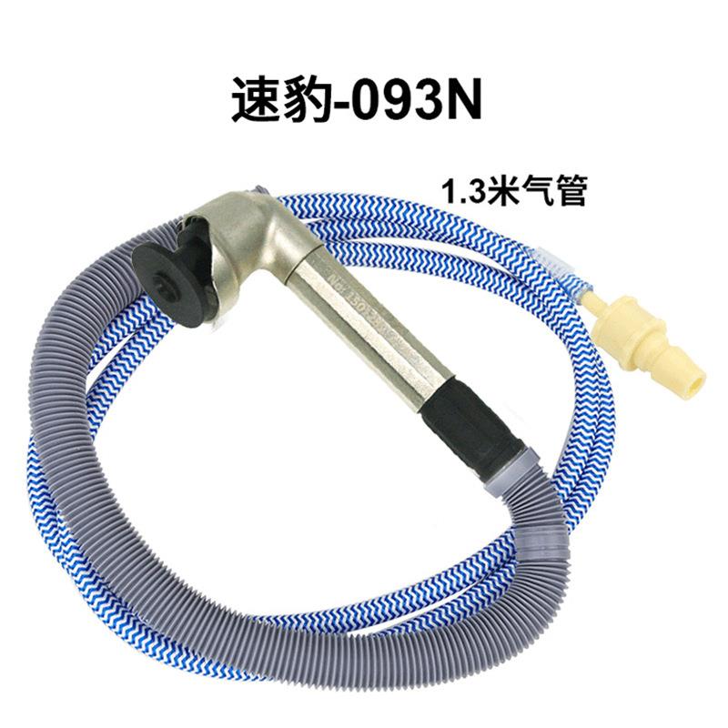 豹风磨笔9速0度研刻气动磨机直角弯头碗093N型砂轮机打磨磨机