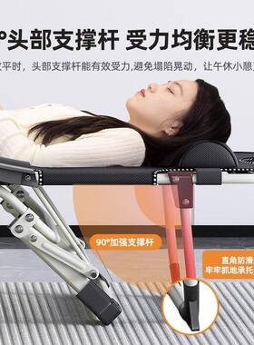 折叠躺椅午休公室午床家用阳台休JRI人睡闲懒坐睡两办用户外靠背