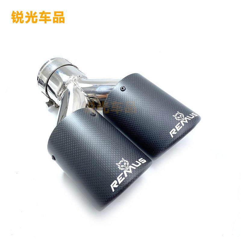 碳维纤尾不02-101A喉89mm锈狼钢消声器尾喉汽车排气管改装装饰黑,汽车零部件/养护/美容/维保,排气管,淘宝优惠券,粉丝福利购,淘宝优惠卷