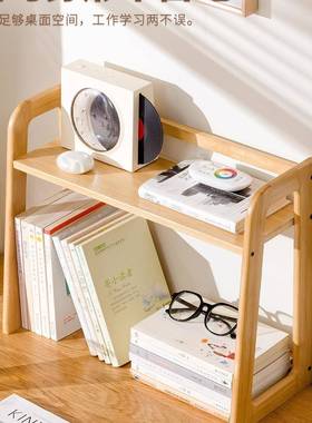 置架桌上书架家用学习书桌多层面办25W2ZZ37公室工位物收纳展示桌