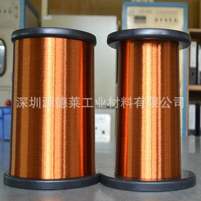 红色漆包线 180级耐高温漆包铜线 200/220级聚氨酯漆包线微细0.03