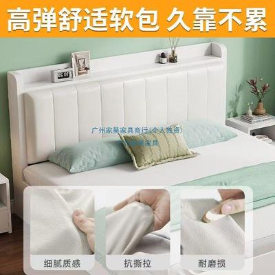 实木床双人11.82卧米室大床家用1.5小户型出租米房.MJE2简易单人