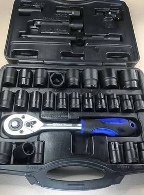 东南豫良汽修维修工具32429件黑综色合套装工具套筒扳手套装