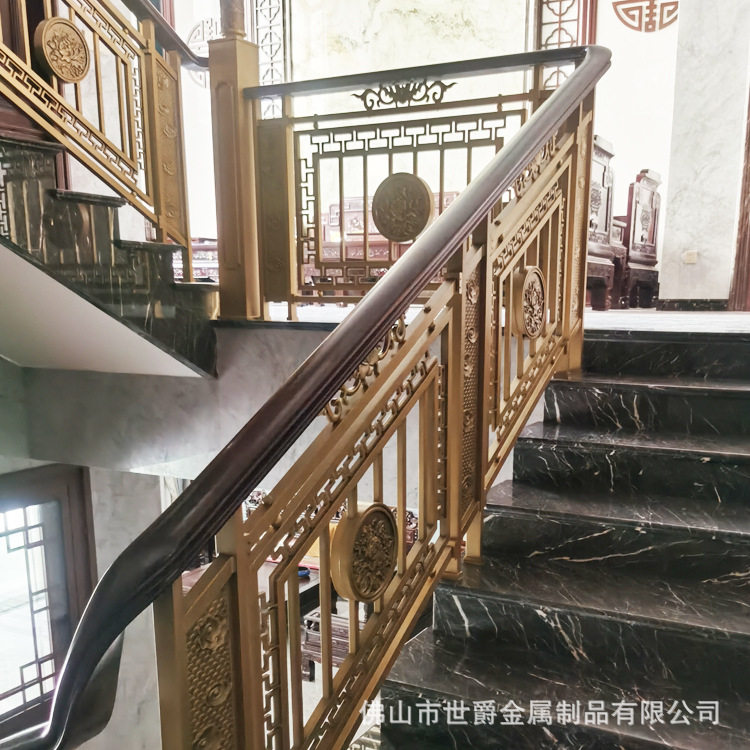 新中式别墅铝艺拉丝仿铜楼梯护栏 室内中式铝合金雕花楼梯扶手