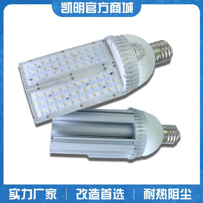 led路灯泡28w0w3w单双面1860度发光e27218086螺纹口横e插灯3泡