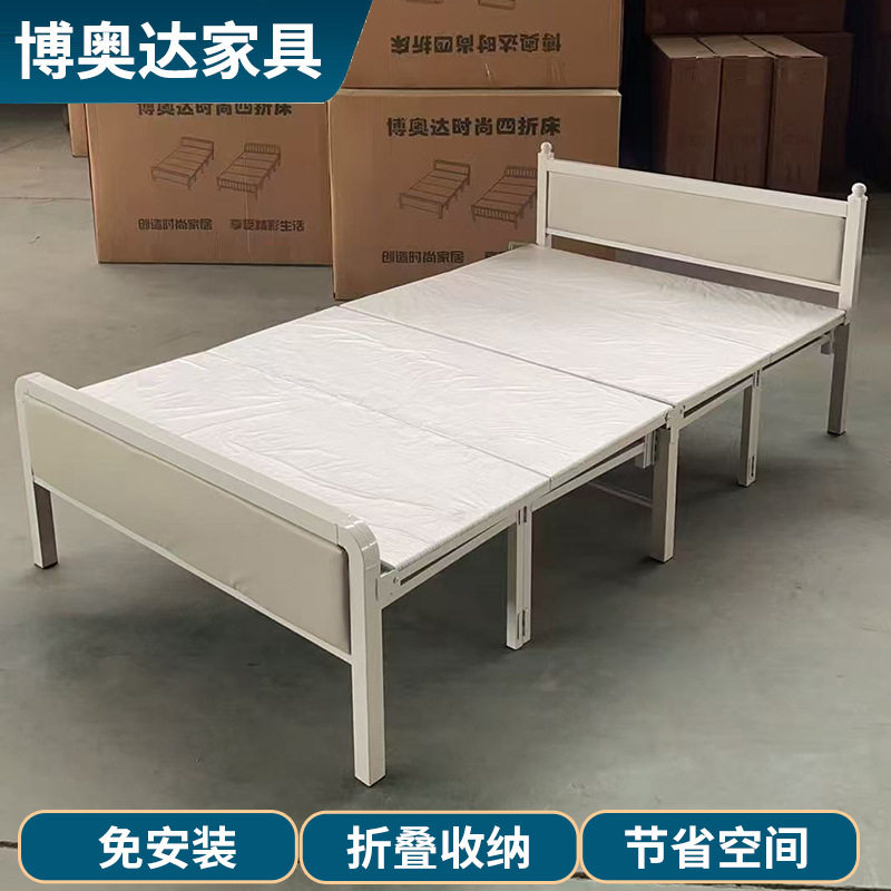 白色四折床折叠床床公寓硬板床折叠铁艺床可折叠地中海风格单人床