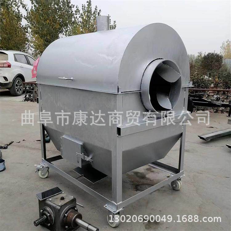 滚筒式翻炒麻芝花烘生机器食干板栗榛子翻炒粮电加857热炒货机