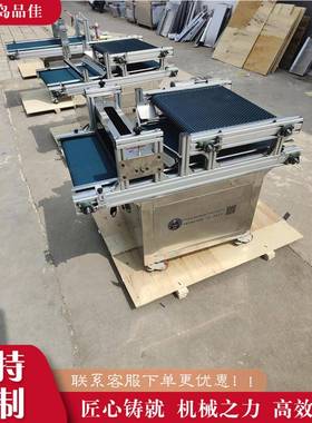 智控苗温穴NWC育机能寒区/高温地区育苗出苗率97%盘售后保障