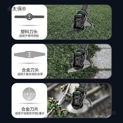 款进口大率锂电割草机电式除草机果园农KRY业小型家用打新功麦太