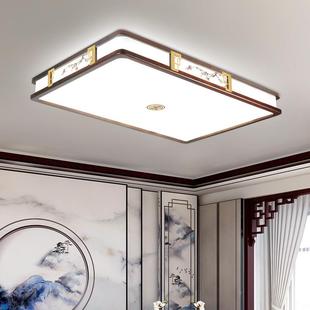 新室中式 吸顶灯全铜实木客卧厅灯灯简约大气书902房餐厅具套餐20