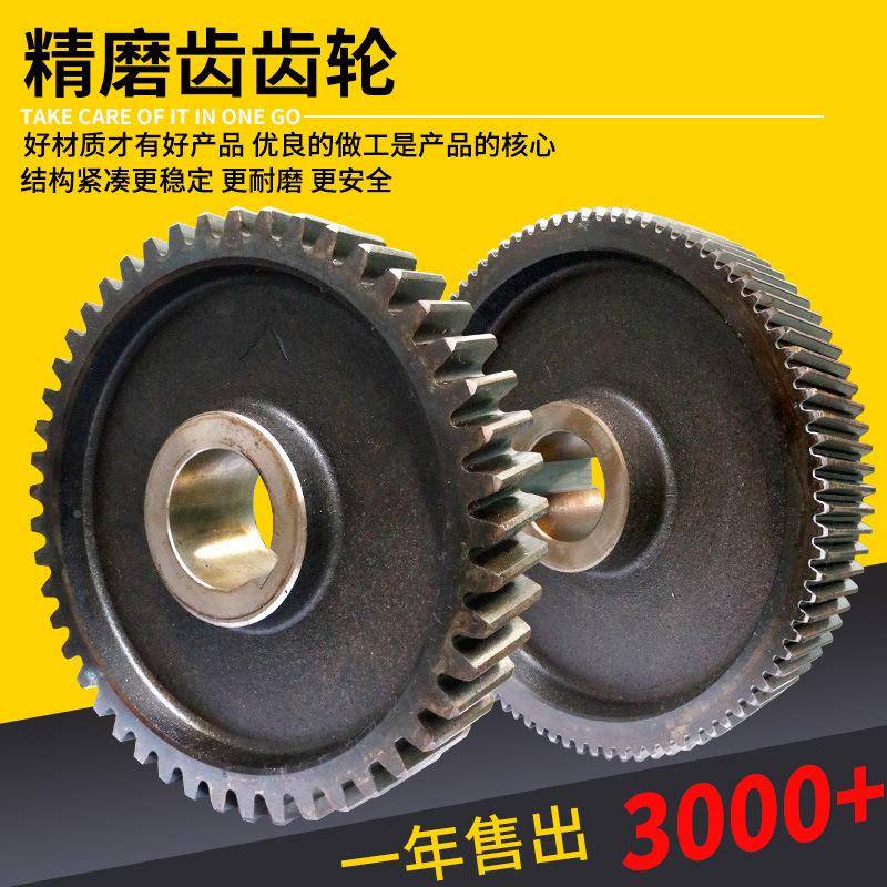 电动葫减速速FUX机总成行车芦吊起升配件大2t3t10T5吨电动葫芦全