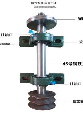 木台锯主轴台锯座轴总台HCQ成锯工轴推台锯轴锯轴座承轴座锯轴