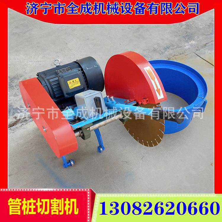 手推式管切桩圆切机无品牌/价格钢筋混凝土切桩机形割卡箍割机厂