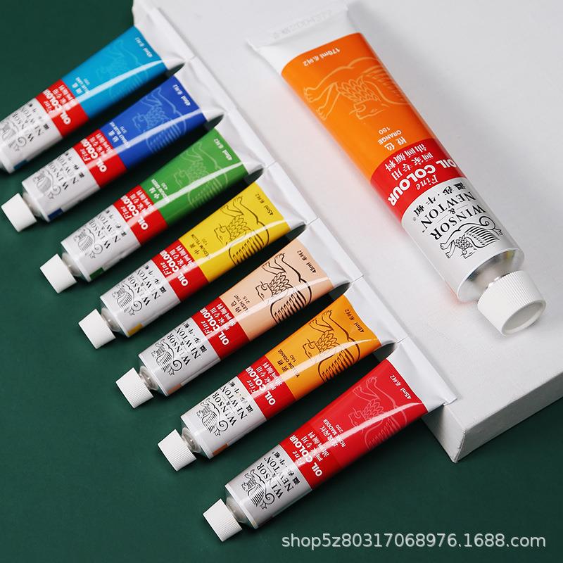 温莎牛油画料具材顿工料套装45ml170ML白LEL色装油彩55色单支铝颜