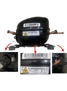 装冰箱压缩机R600dz75x1daDZ10V1Z0AD75V1DDZ原75X1D冰箱配件