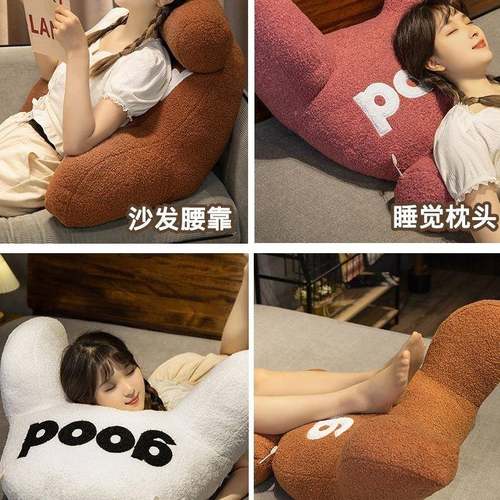 靠床头靠10011586腰垫软包靠背垫床看书枕护枕头办公室上座椅腰垫