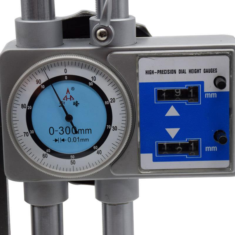 陕西宏峰数显高度计尺双柱带表摇高度尺高0度0-300-50HF-300-60手