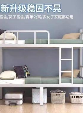 上铺床二公宿寓铁艺层员工舍铁架床工地高下厂家直供低床寝室铁床