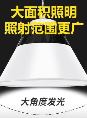 亚明工矿OZZ灯ld厂房灯超足亮车间仓库灯工厂商场灯瓦天棚照明e吊