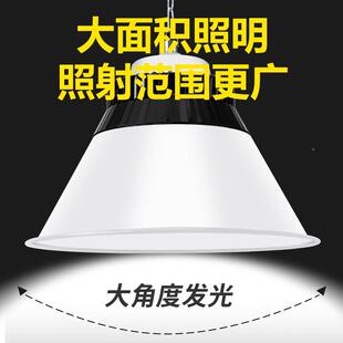 亚明工矿OZZ灯ld厂房灯超足亮车间仓库灯工厂商场灯瓦天棚照明e吊