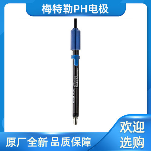 PH电极LE409/LE410/LE420/LE427货号51340331/51340348