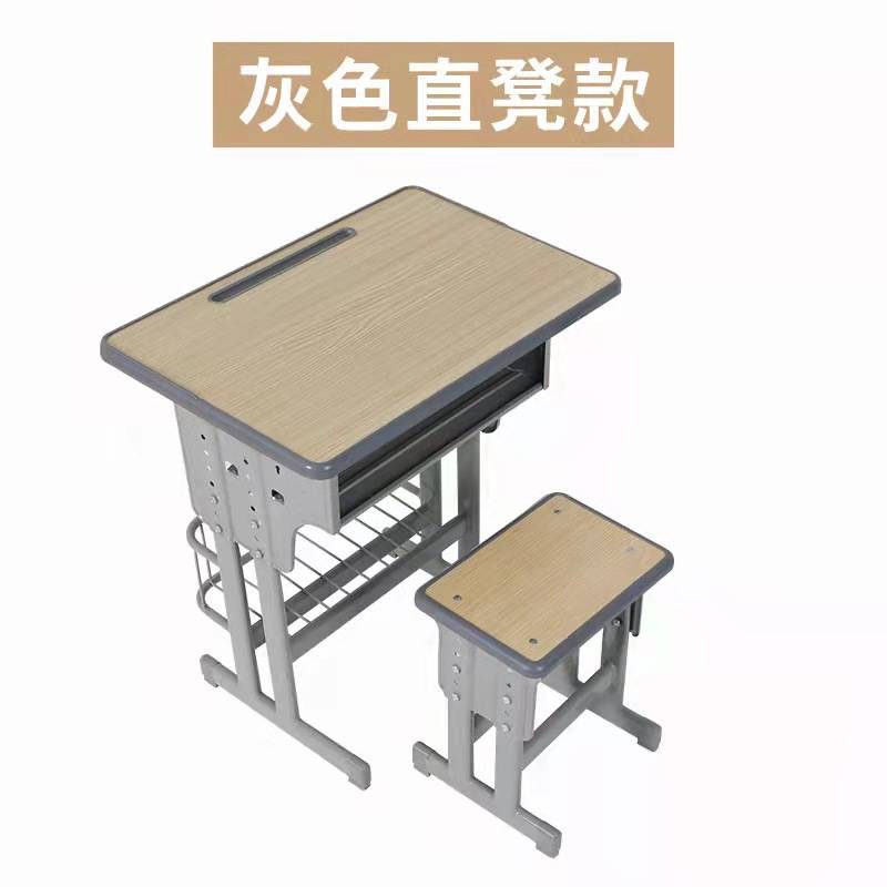 学校中小学生课桌椅带蓝可升降实木课桌椅小孩写字桌学习桌套装
