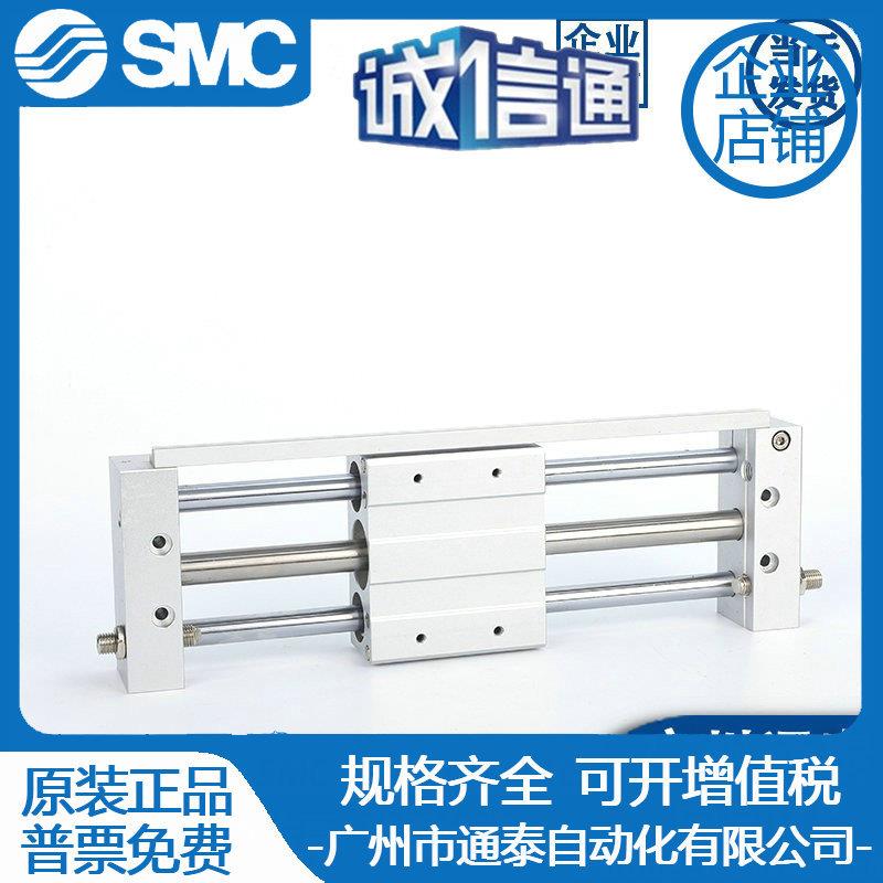 磁偶式无杆气缸原装亚德客R/RMTL16/M20/25/321*100X50TX20无品牌