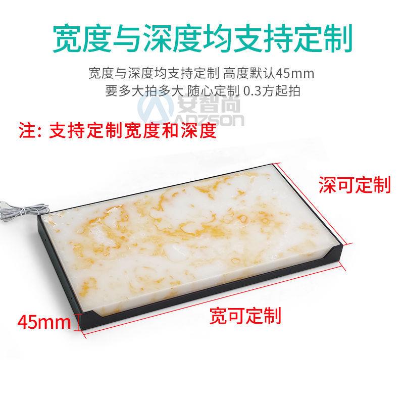 安无品牌/智极简LED隔板尚导光板面发光云克石层灯板酒店展厅亚力图片