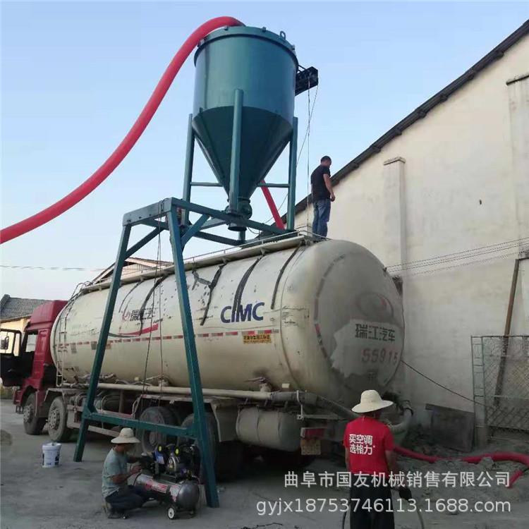 粉煤灰罗茨离风机力输送机粉料长距真空气力QL-100气上料机炭料黑