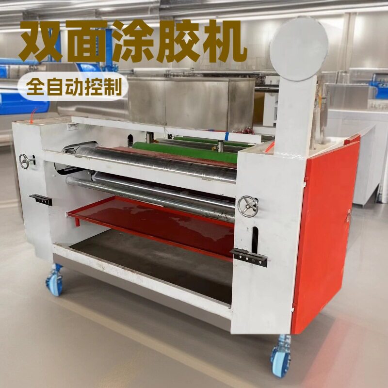 双面涂胶木地板 集成墙过胶机 免清胶箱白乳胶皮革四辊涂胶机