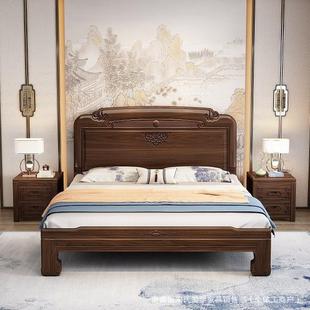 中式 古典南紫檀木实木床结婚房家全NEC用卧室1.8卯m大床榫构