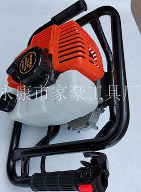 家豪-JHIE44F-5螺挖旋深坑打NRB洞眼机种树钻坑地钻