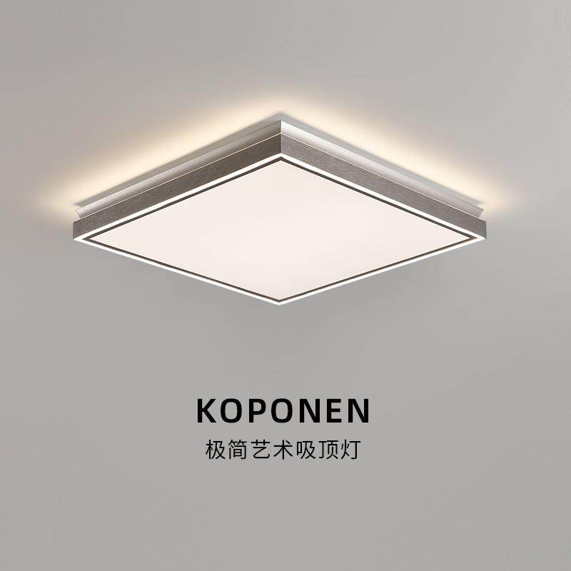 e意式简奢款设计师客厅室灯大气现代简约长方形76018吸顶灯圆形ld