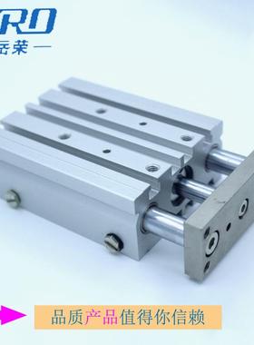 RO岳M荣三杆气缸MGPL/GPM20-10-20-030-4-5Y0-75-100-125457导杆