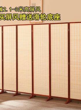 中式子屏风隔室断墙客厅简约质现代折叠木移动卧遮LNT挡家用办公