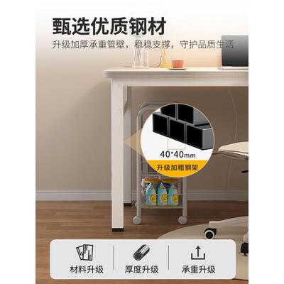 电脑11163桌台式用简易学生书桌室女家生学习写桌字桌现代办公卧