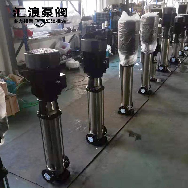 UDN家25CDLF2-20多级离泵304不锈水泵心耐腐蚀用钢增压泵高层供水
