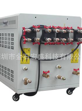 双温控120度水温机双段温HSW-W120度加模温机模热具高温机180度水