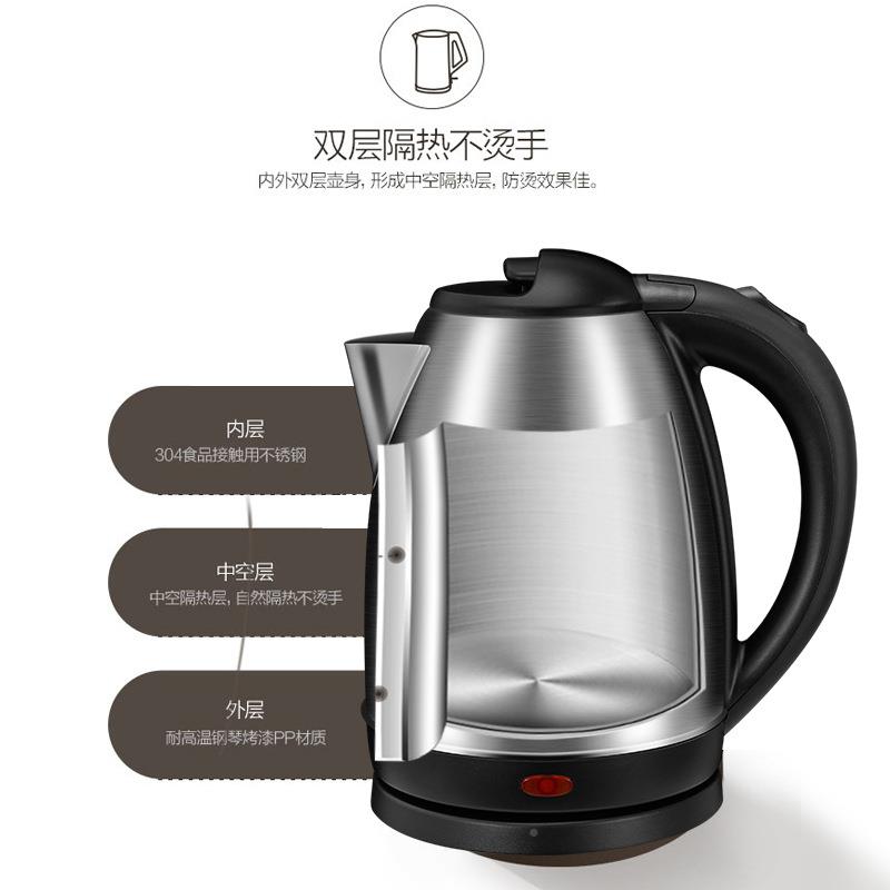 邻LRW5801鹿烧水壶电干水壶防烧容量不锈钢家用热热水大壶.L速热