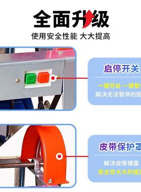 家机用薯番薯AL100379切丝切片机养殖红薯土豆动薯电类木刨丝机萝