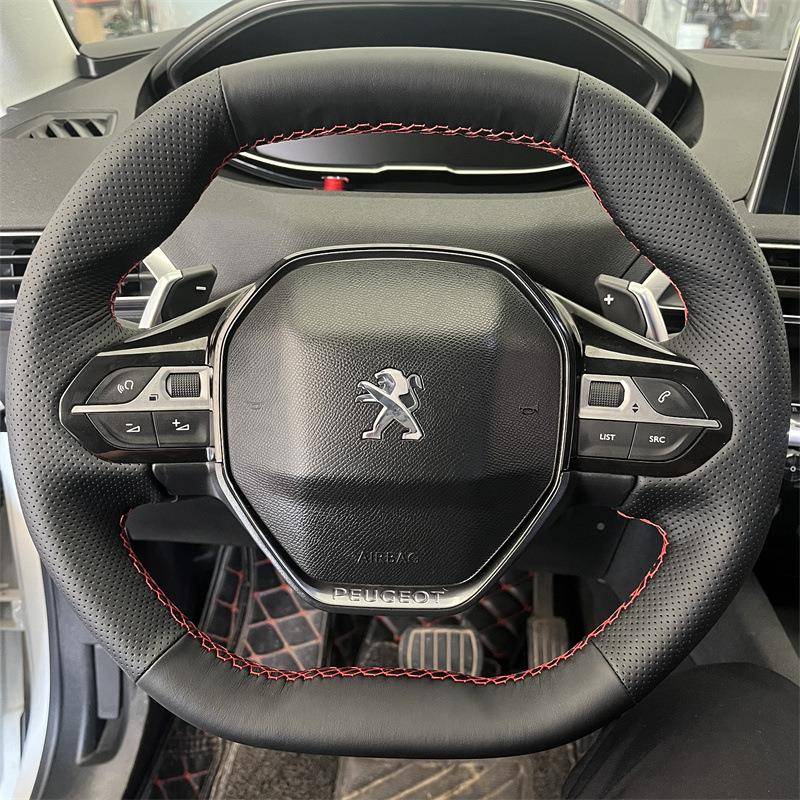 2TEH2208手缝方向盘套408X50款8L000845008308全包内饰把套